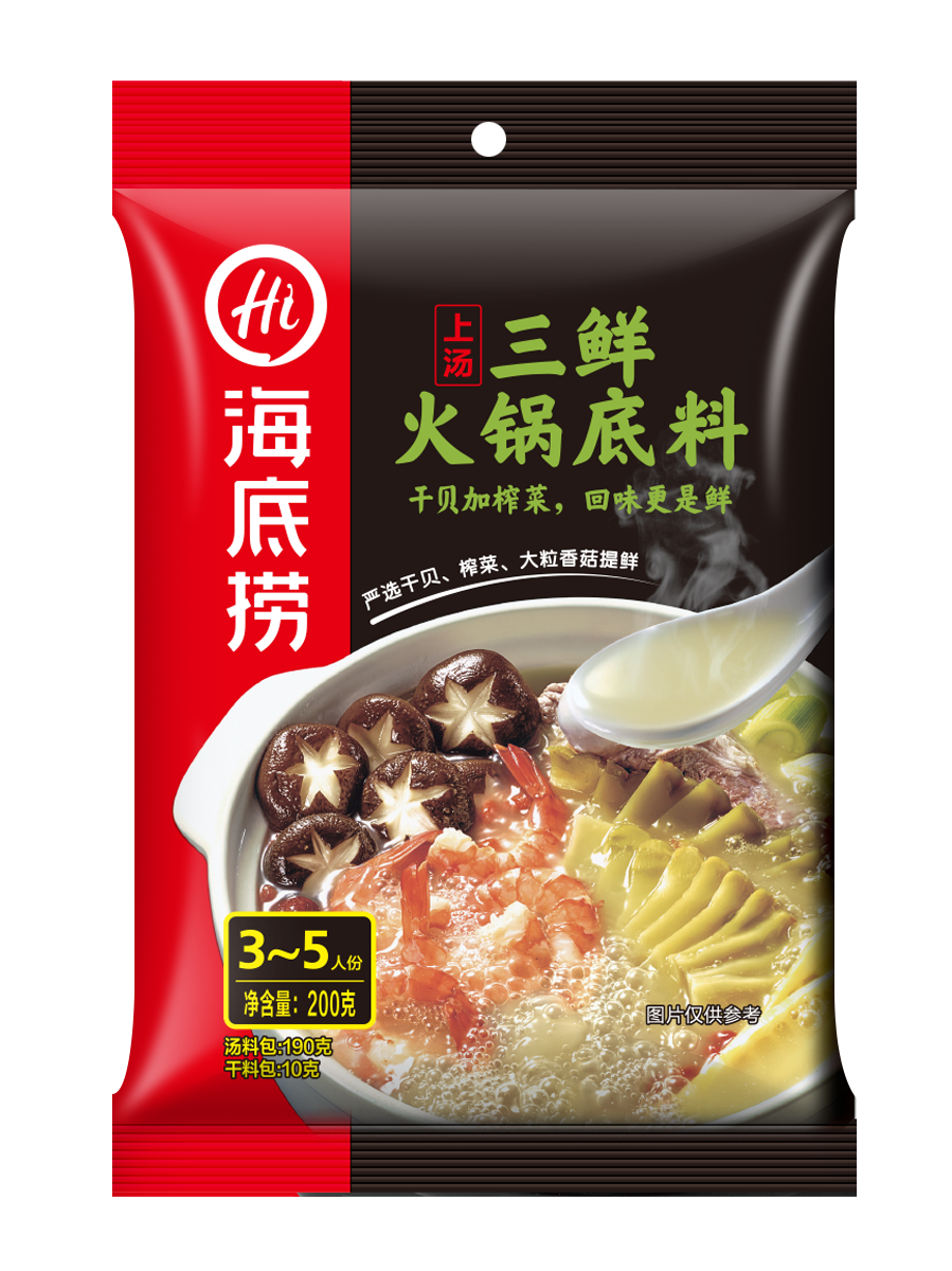 瑞祥全球购 海底捞火锅底料上汤三鲜火锅底料0g 调料火锅料调味品